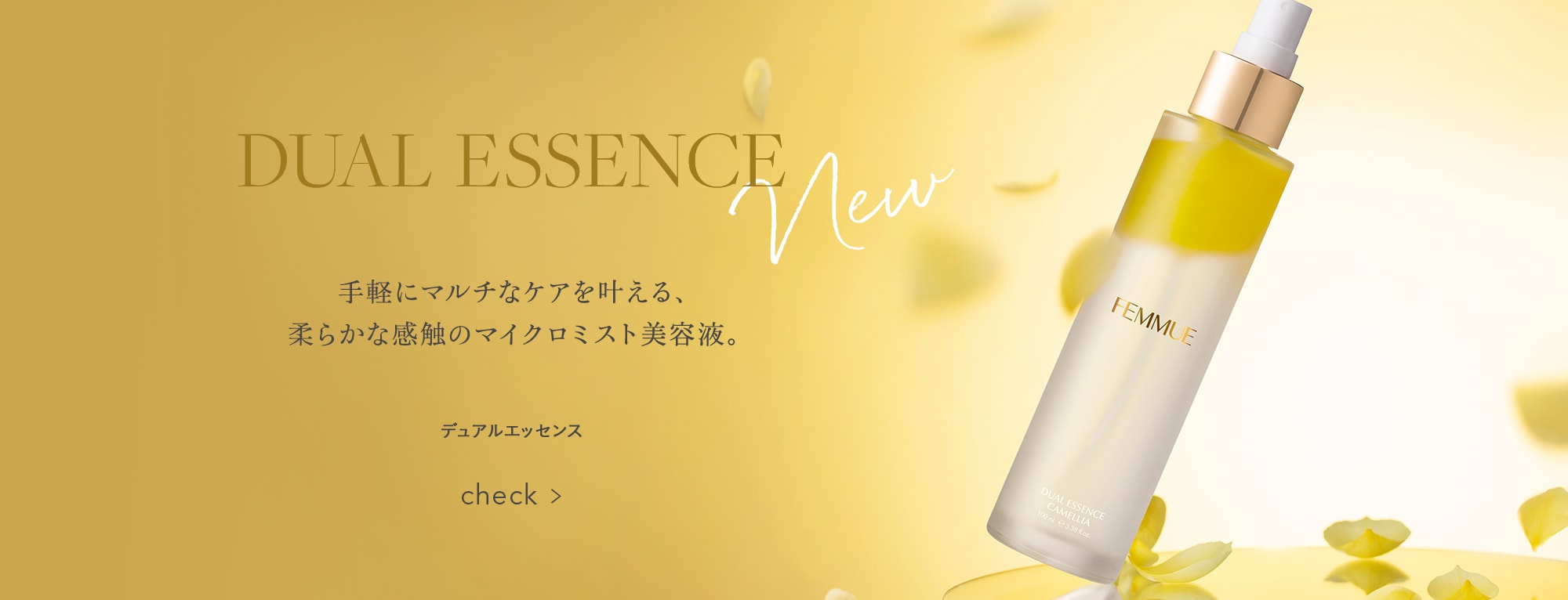 人気商品 FEMMUE ファミュ フラワーハンドクリーム wattsindustries.ru:443