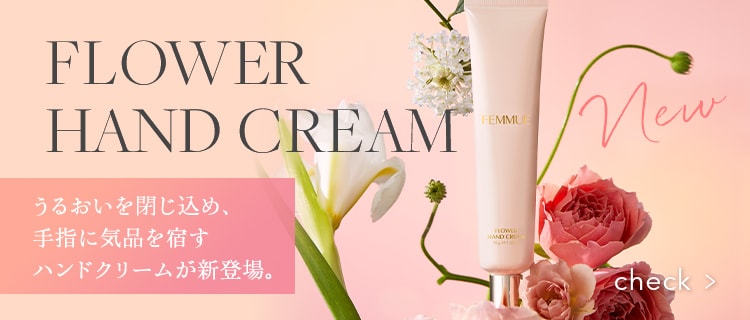 夏セール開催中 ファミュ フラワーハンドクリーム cominox.com.mx