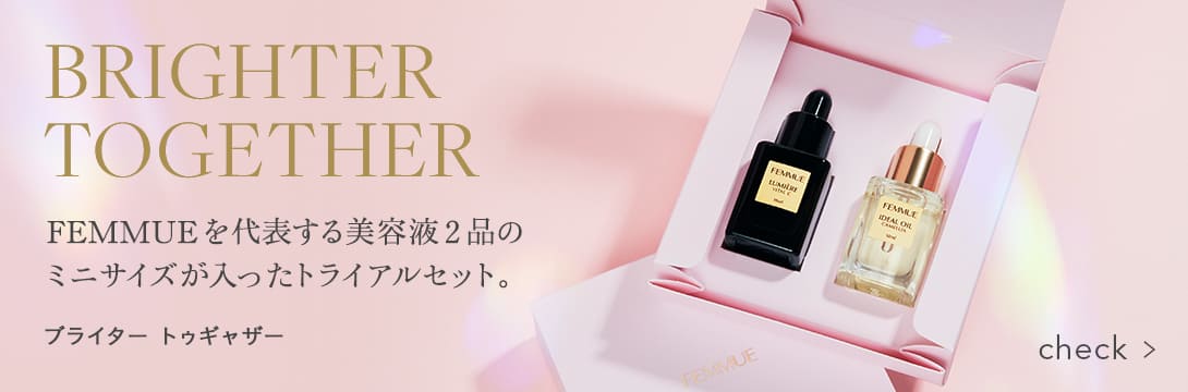 WEB限定】ローズライン 3点セット｜FEMMUE〈ファミュ〉公式オンライン