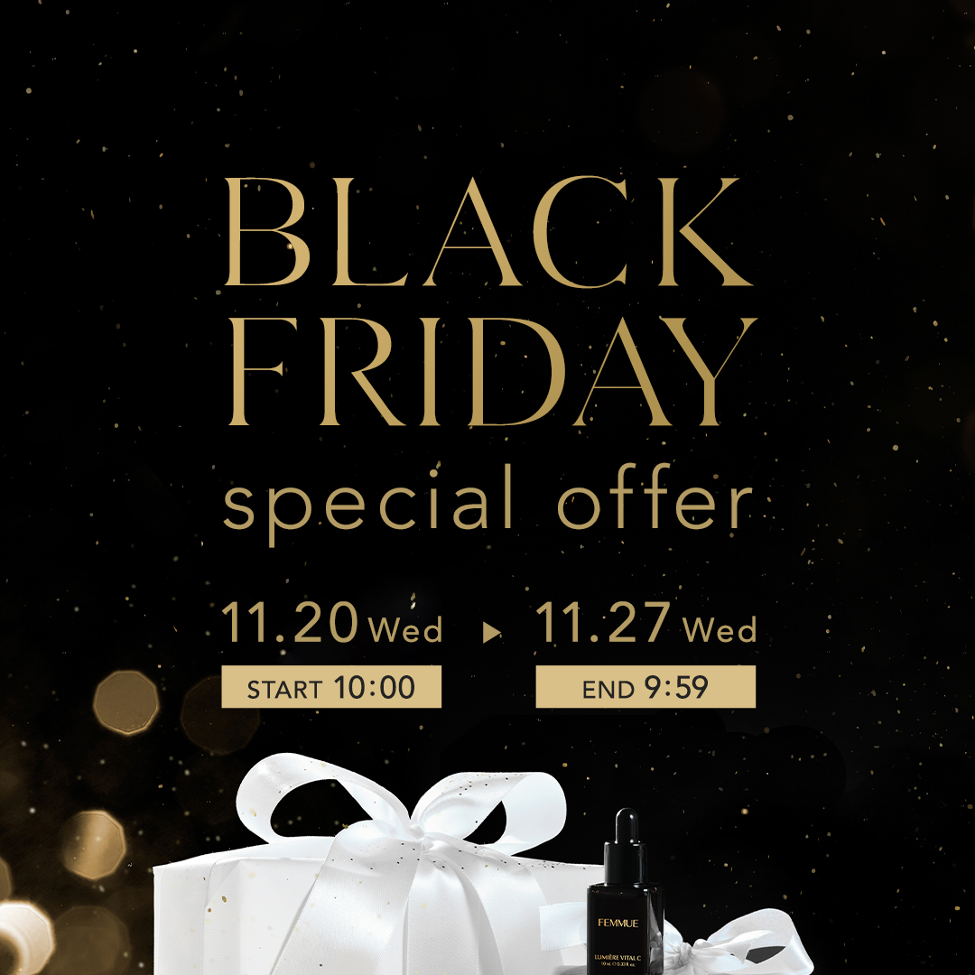 【7日間限定】1年に1度のBLACK FRIDAY開催