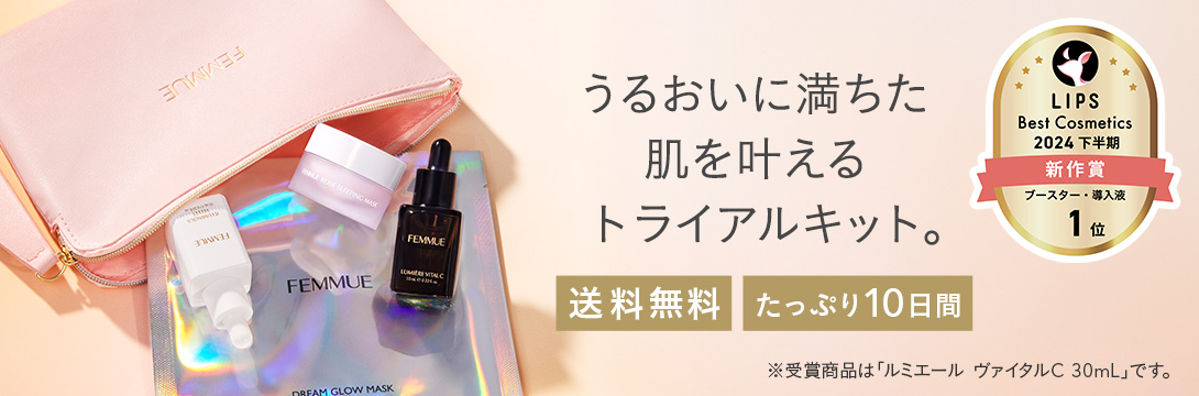 ゆちり様☆ご確認用ページ「もっともっとアイスブルー♡」 巻い 