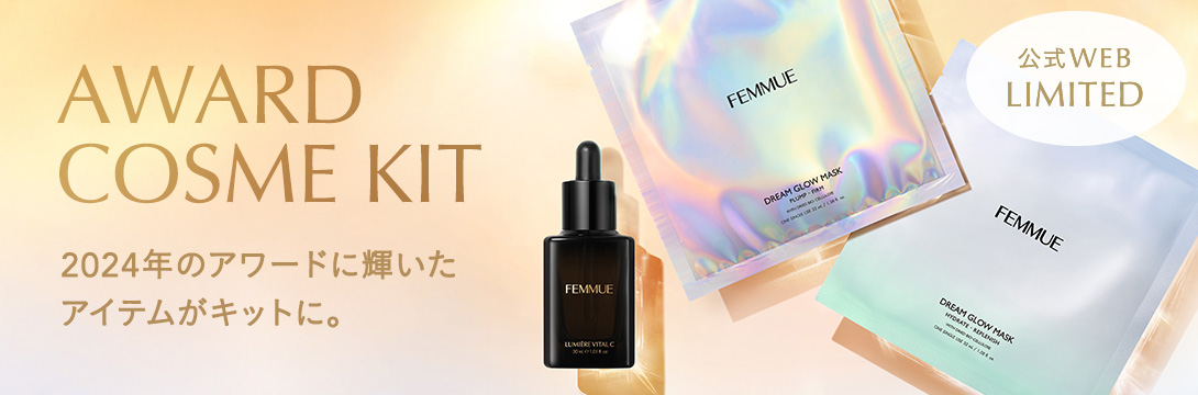 ポリシー ゲルクレンジング業務用500g （ポリシー化粧品 ゲル  