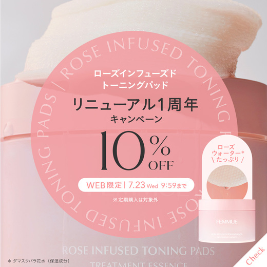 Popup Banner