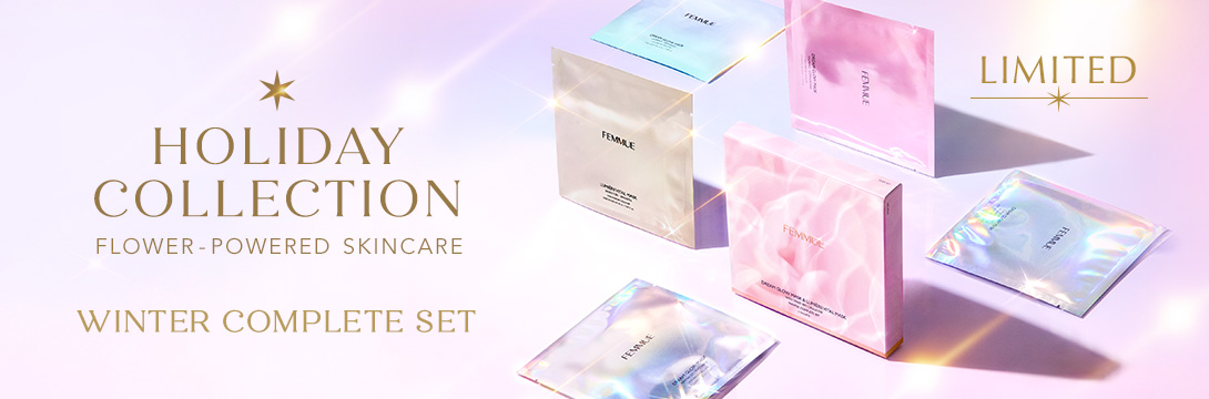 ドリームグロウマスク ウィンターコンプリートセット 2025