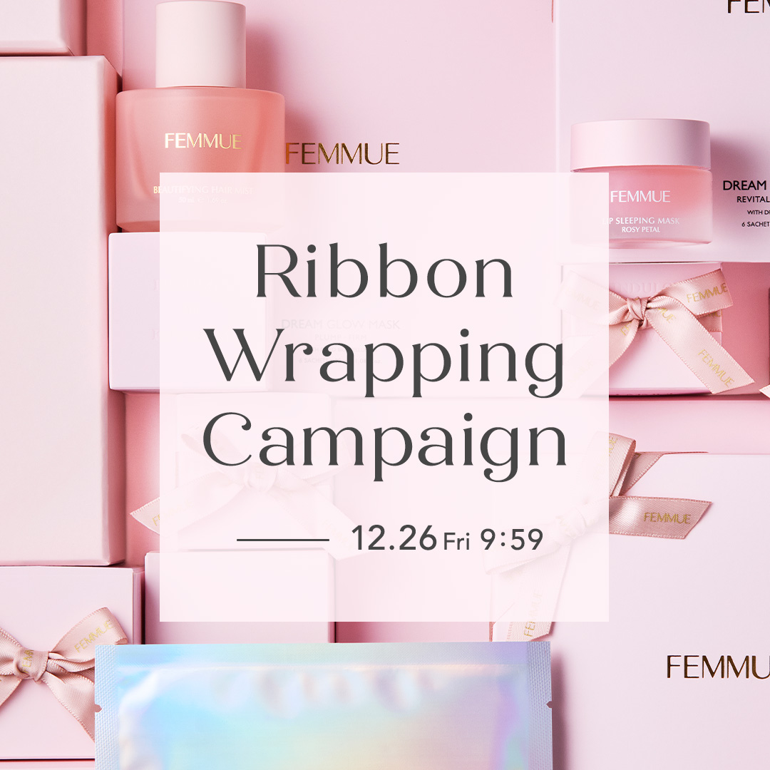 シートマスク｜FEMMUE〈ファミュ〉公式オンラインストア