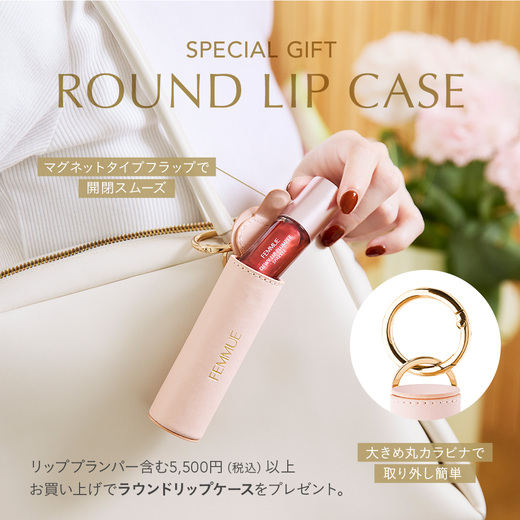 フェイスクリーム nmhy26 ジェントルクリーミー フォームウォッシュ｜FEMMUE〈ファミュ