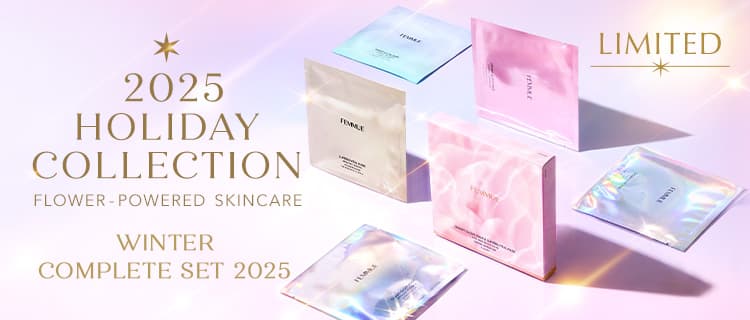 ドリームグロウマスク ウィンターコンプリートセット 2025