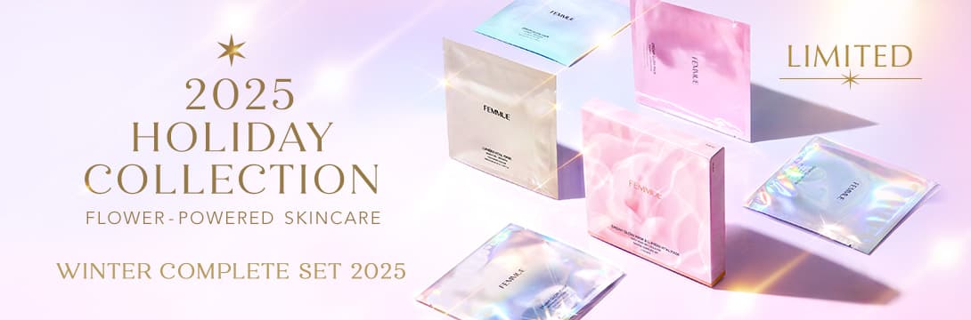 ドリームグロウマスク ウィンターコンプリートセット 2025