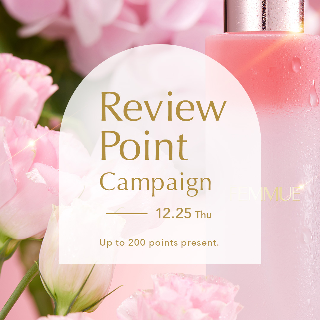 【最大200ポイントプレゼント】レビューポイントキャンペーン