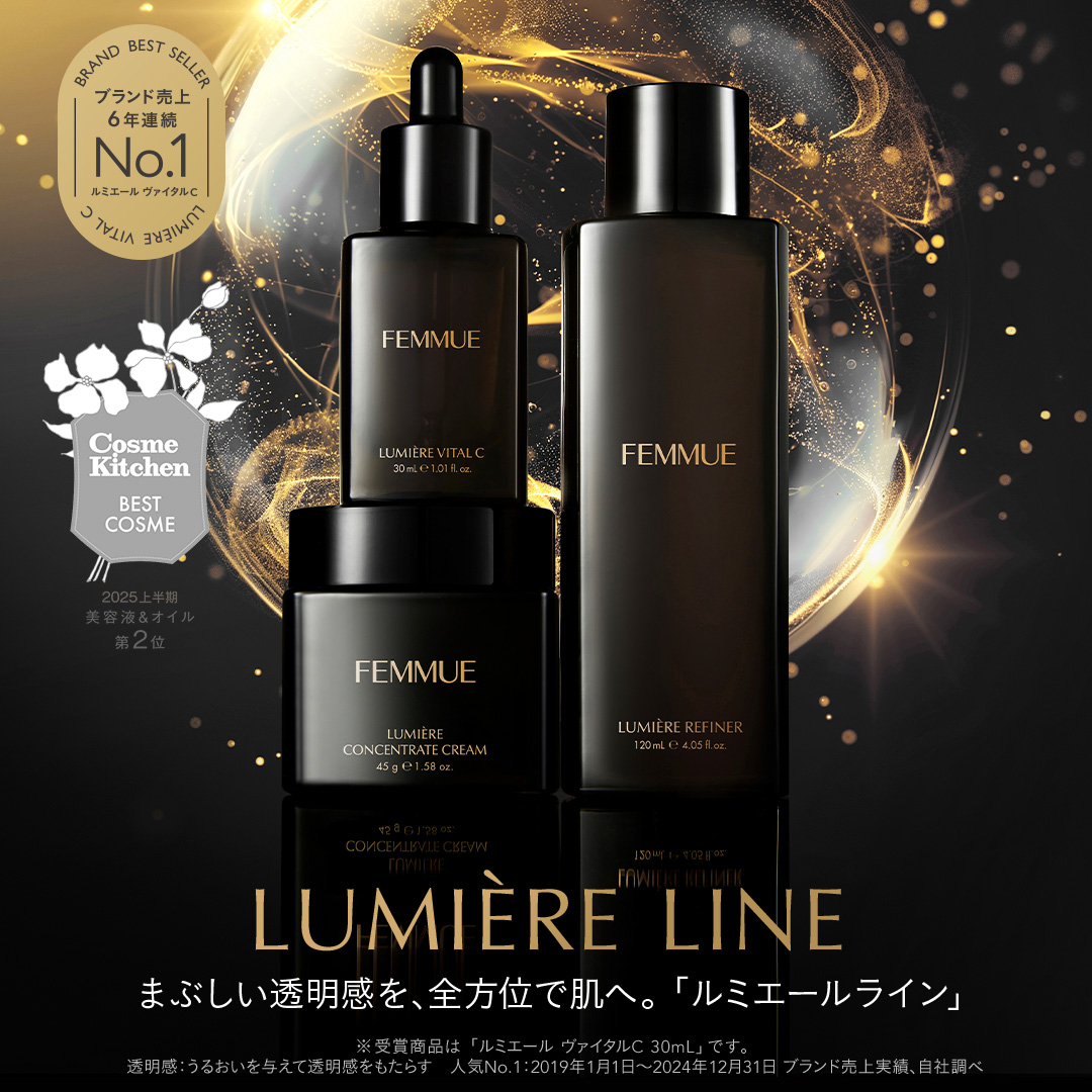 SPECIAL FEATURE / FEMMUE〈ファミュ〉公式オンラインストア