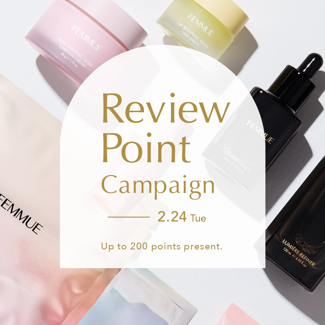 【最大200ポイントプレゼント】レビューポイントキャンペーン