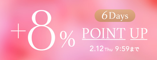 導入美容液｜FEMMUE〈ファミュ〉公式オンラインストア