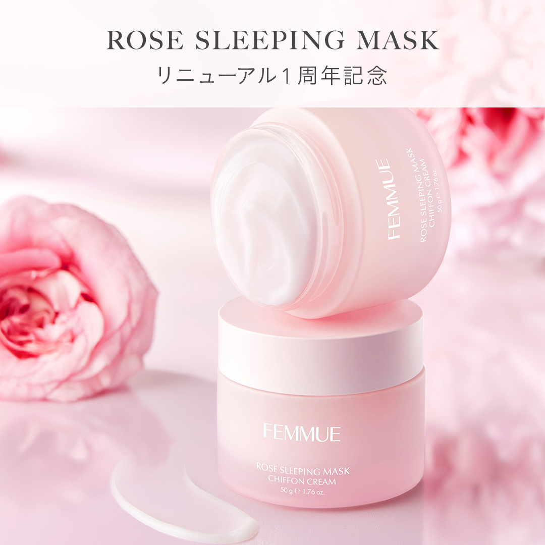 CAMPAIGN / FEMMUE〈ファミュ〉公式オンラインストア