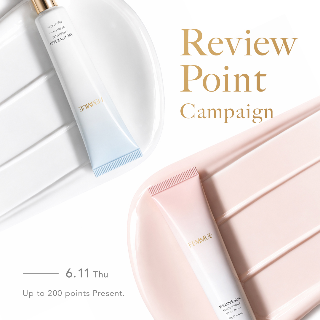 CAMPAIGN / FEMMUE〈ファミュ〉公式オンラインストア